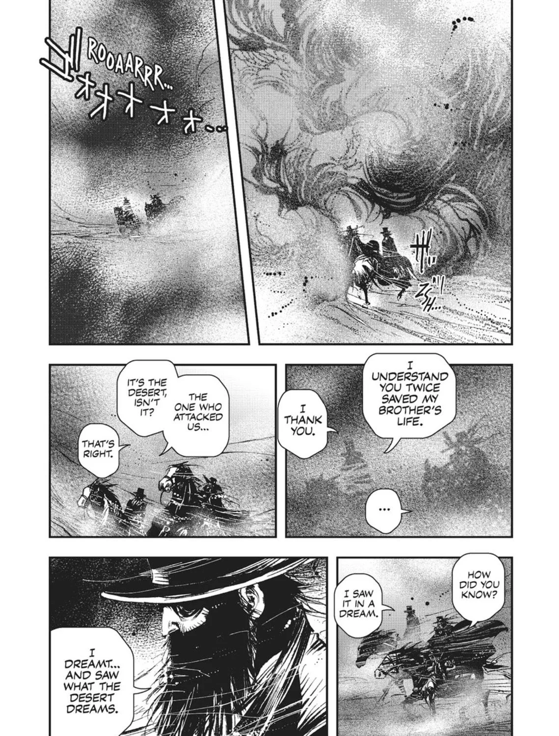 Read Vampire Hunter D chapter 28 image 81 on Lezhin