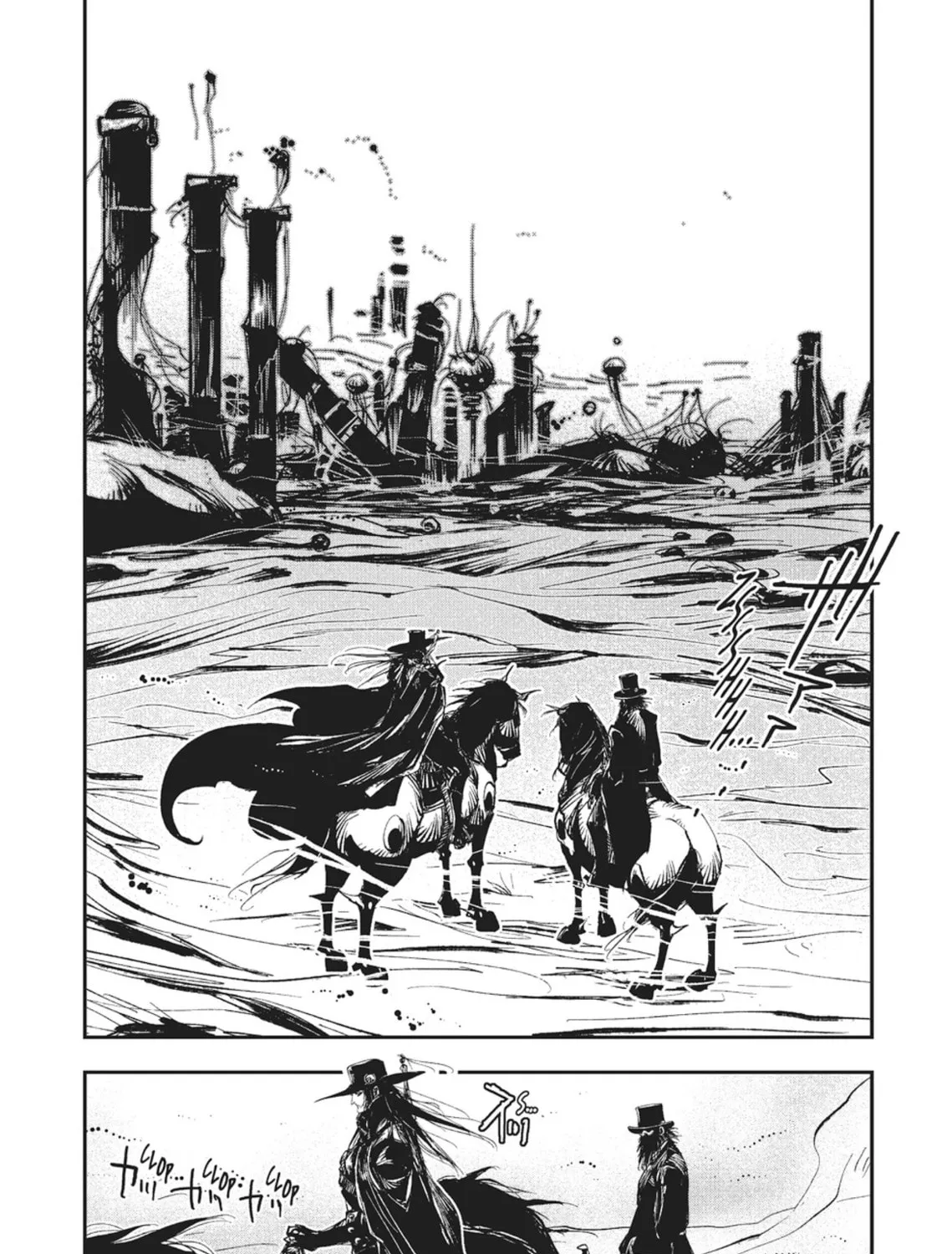 Read Vampire Hunter D chapter 28 image 85 on Lezhin