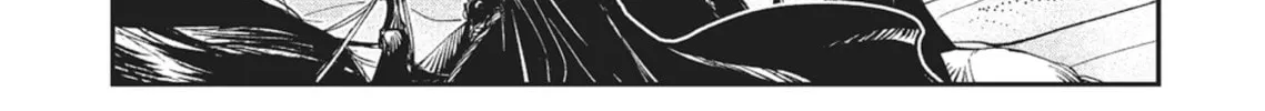 Read Vampire Hunter D chapter 28 image 86 on Lezhin