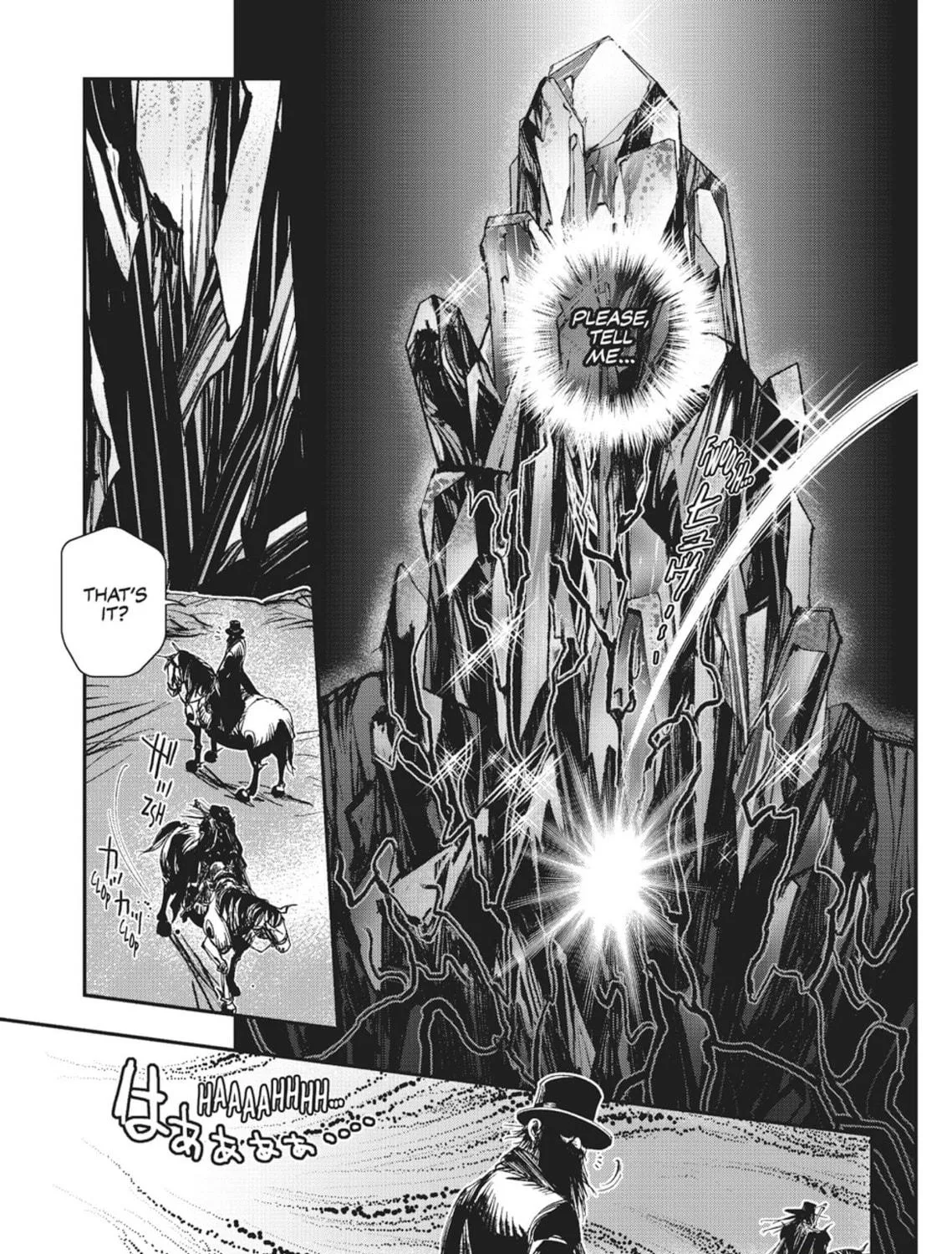 Read Vampire Hunter D chapter 28 image 99 on Lezhin