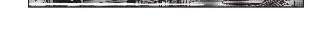 Read Vampire Hunter D chapter 3 image 1 on Lezhin
