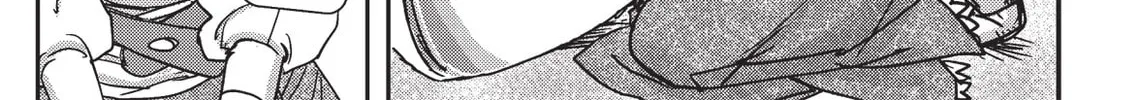 Read Vampire Hunter D chapter 3 image 103 on Lezhin