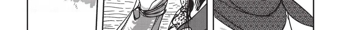 Read Vampire Hunter D chapter 3 image 105 on Lezhin
