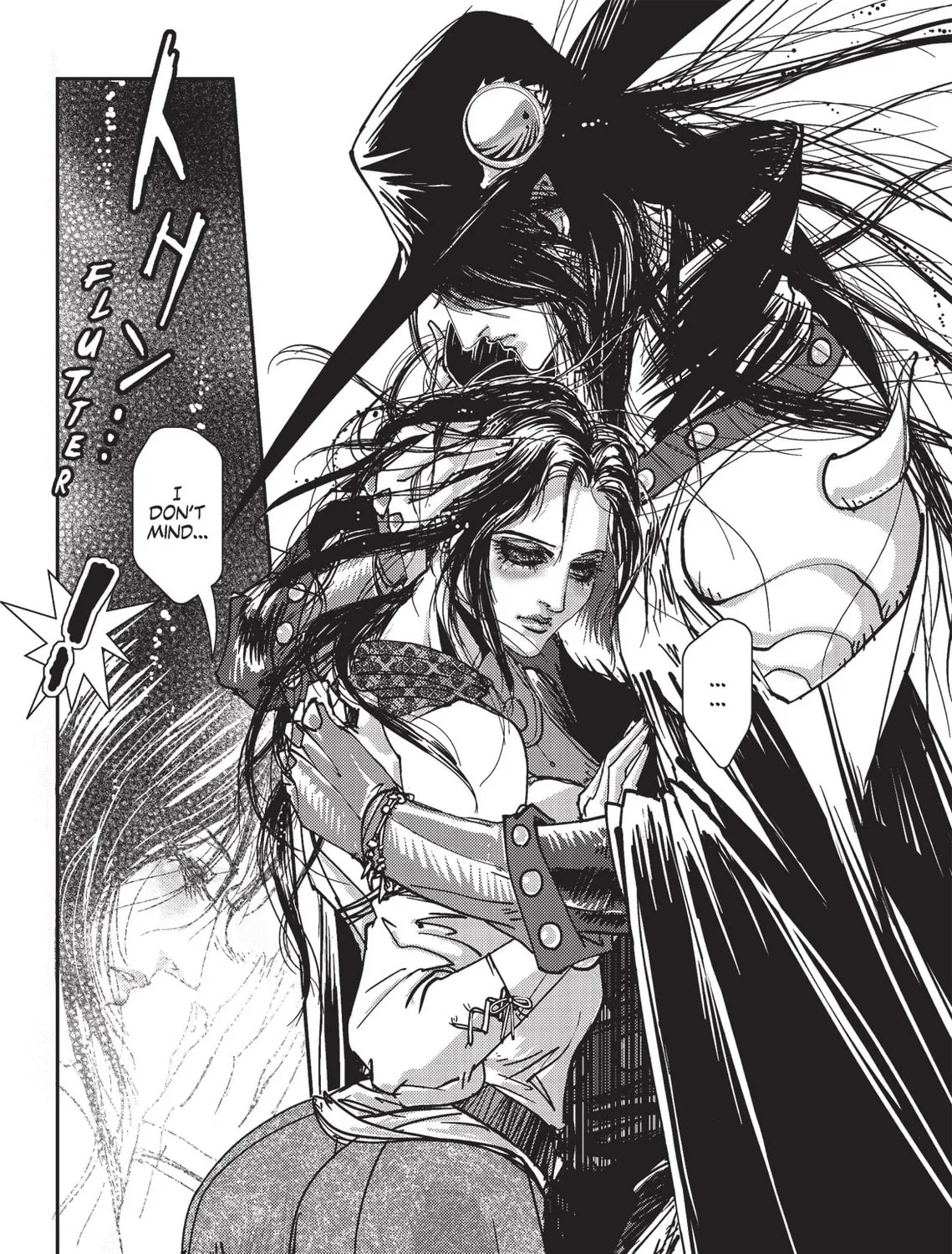 Read Vampire Hunter D chapter 3 image 110 on Lezhin