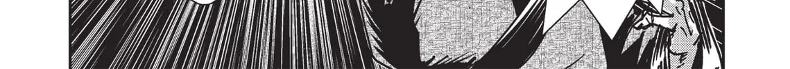 Read Vampire Hunter D chapter 3 image 3 on Lezhin