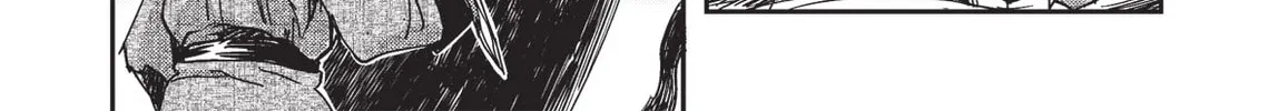 Read Vampire Hunter D chapter 3 image 7 on Lezhin