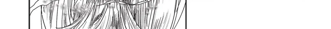 Read Vampire Hunter D chapter 3 image 75 on Lezhin