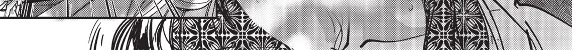 Read Vampire Hunter D chapter 3 image 79 on Lezhin