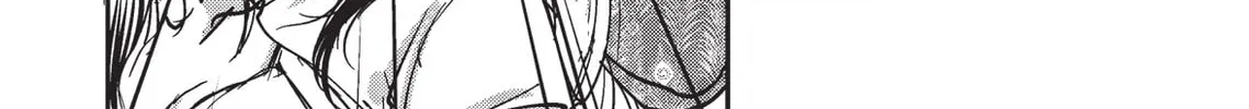 Read Vampire Hunter D chapter 3 image 81 on Lezhin