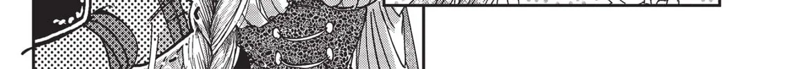 Read Vampire Hunter D chapter 3 image 85 on Lezhin
