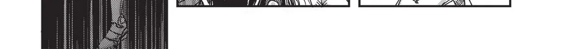 Read Vampire Hunter D chapter 3 image 91 on Lezhin