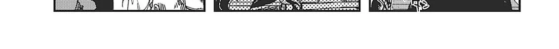 Read Vampire Hunter D chapter 30 image 1 on Lezhin