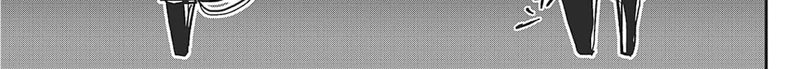 Read Vampire Hunter D chapter 30 image 19 on Lezhin