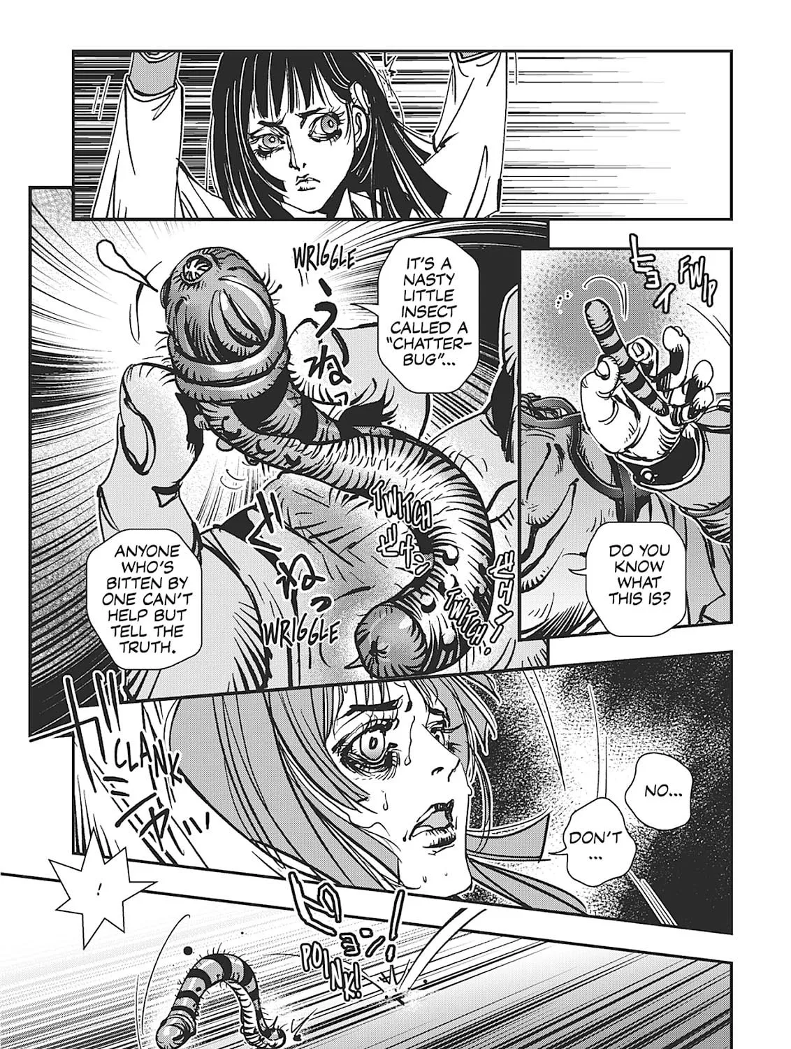 Read Vampire Hunter D chapter 30 image 26 on Lezhin