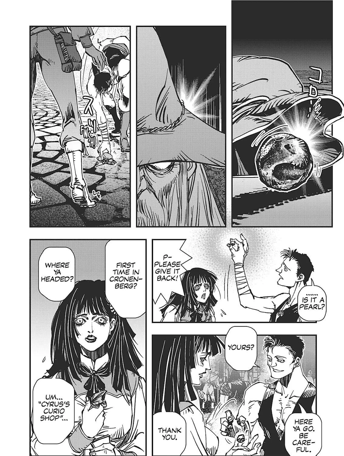 Read Vampire Hunter D chapter 30 image 4 on Lezhin