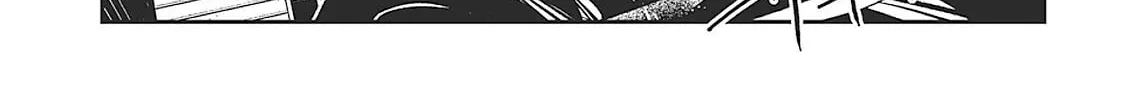 Read Vampire Hunter D chapter 30 image 43 on Lezhin