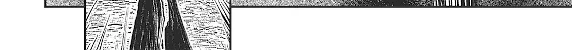 Read Vampire Hunter D chapter 30 image 45 on Lezhin