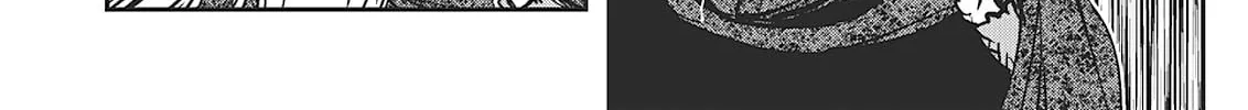 Read Vampire Hunter D chapter 30 image 49 on Lezhin