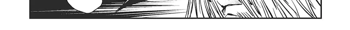 Read Vampire Hunter D chapter 30 image 51 on Lezhin