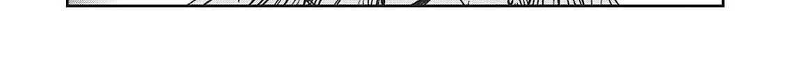 Read Vampire Hunter D chapter 30 image 55 on Lezhin