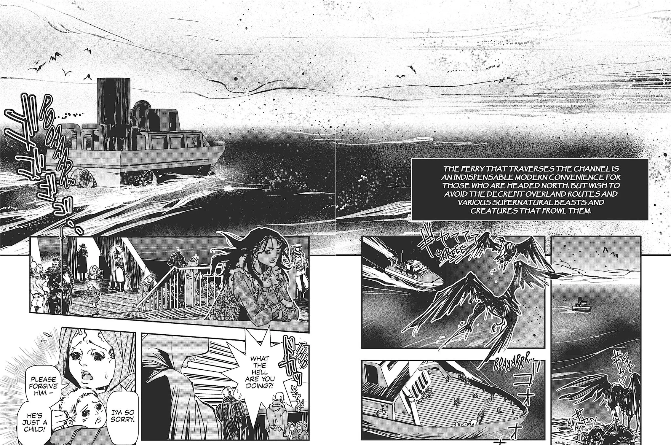 Read Vampire Hunter D chapter 30 image 72 on Lezhin