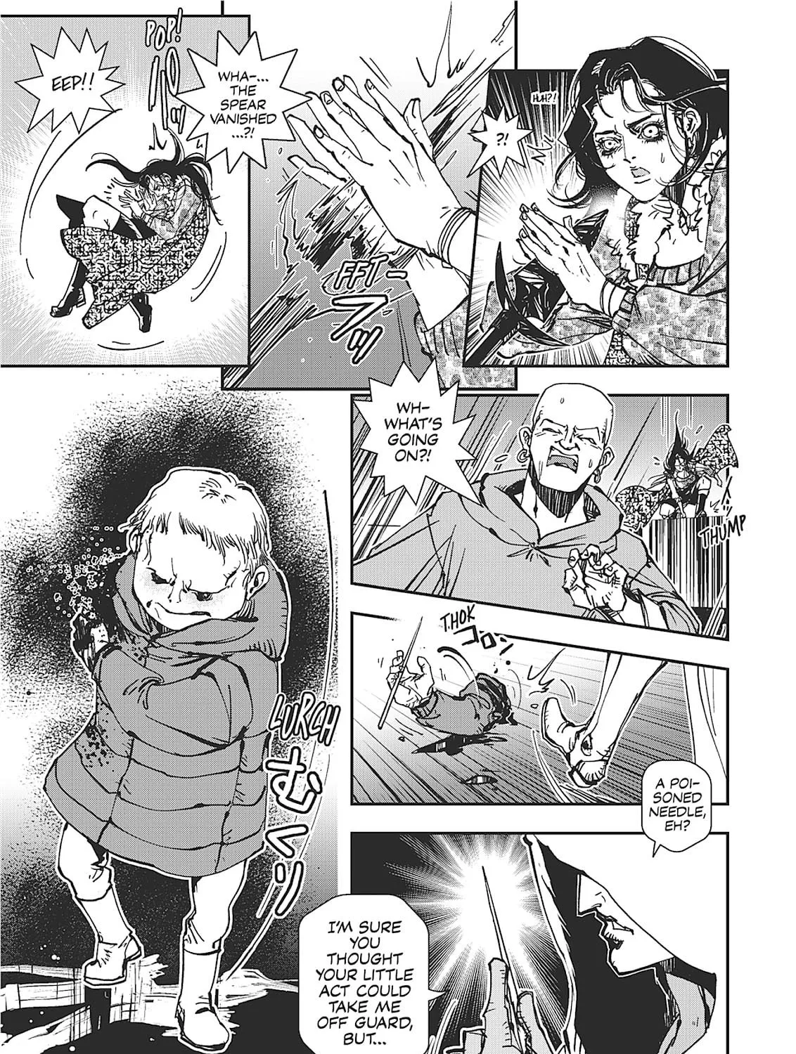 Read Vampire Hunter D chapter 30 image 84 on Lezhin