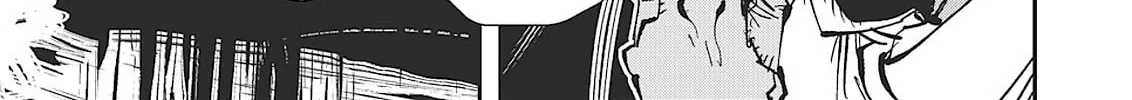 Read Vampire Hunter D chapter 30 image 85 on Lezhin