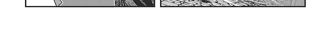 Read Vampire Hunter D chapter 30 image 9 on Lezhin