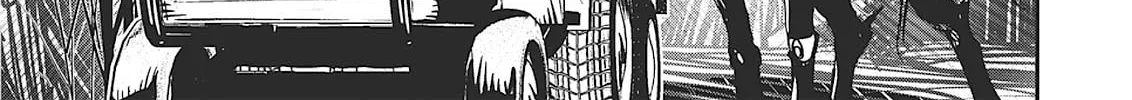 Read Vampire Hunter D chapter 31 image 21 on Lezhin