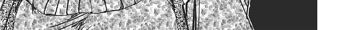 Read Vampire Hunter D chapter 31 image 25 on Lezhin