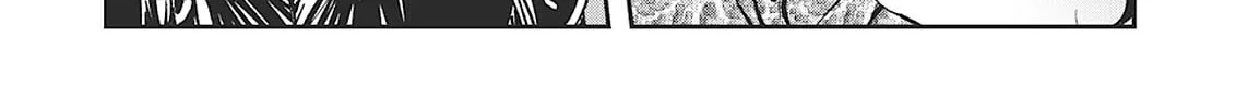 Read Vampire Hunter D chapter 31 image 31 on Lezhin