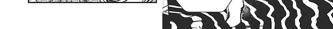 Read Vampire Hunter D chapter 31 image 43 on Lezhin