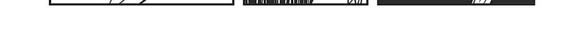 Read Vampire Hunter D chapter 31 image 51 on Lezhin