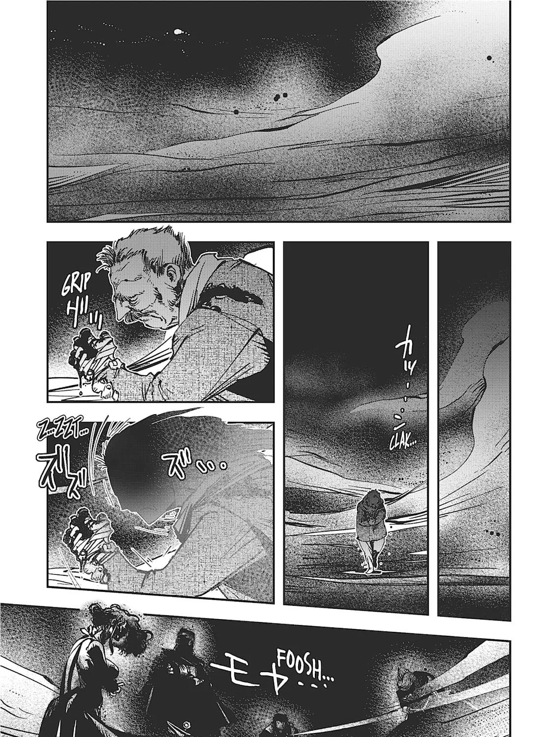 Read Vampire Hunter D chapter 31 image 56 on Lezhin