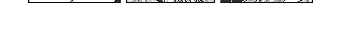 Read Vampire Hunter D chapter 31 image 63 on Lezhin