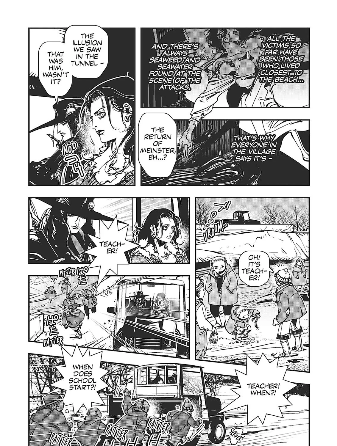 Read Vampire Hunter D chapter 31 image 74 on Lezhin