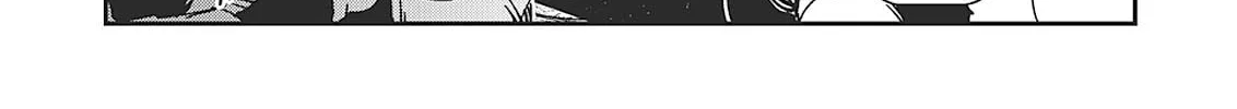 Read Vampire Hunter D chapter 31 image 85 on Lezhin