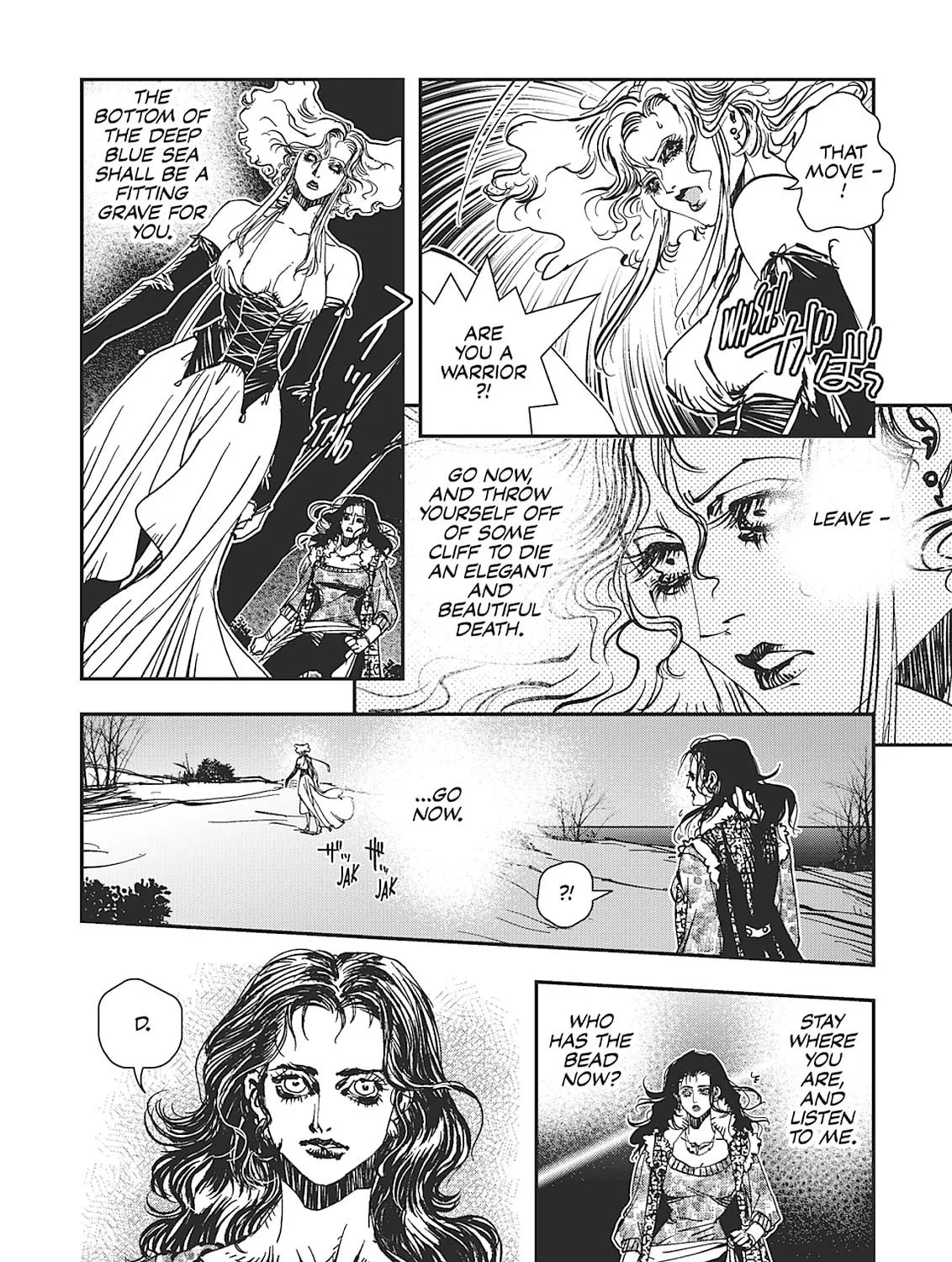 Read Vampire Hunter D chapter 31 image 98 on Lezhin