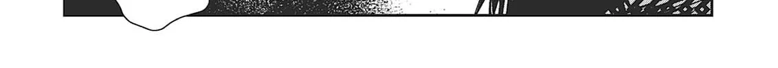 Read Vampire Hunter D chapter 32 image 15 on Lezhin