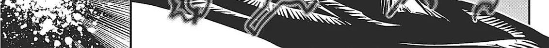 Read Vampire Hunter D chapter 32 image 19 on Lezhin