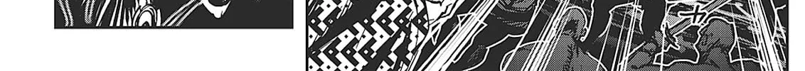 Read Vampire Hunter D chapter 32 image 25 on Lezhin