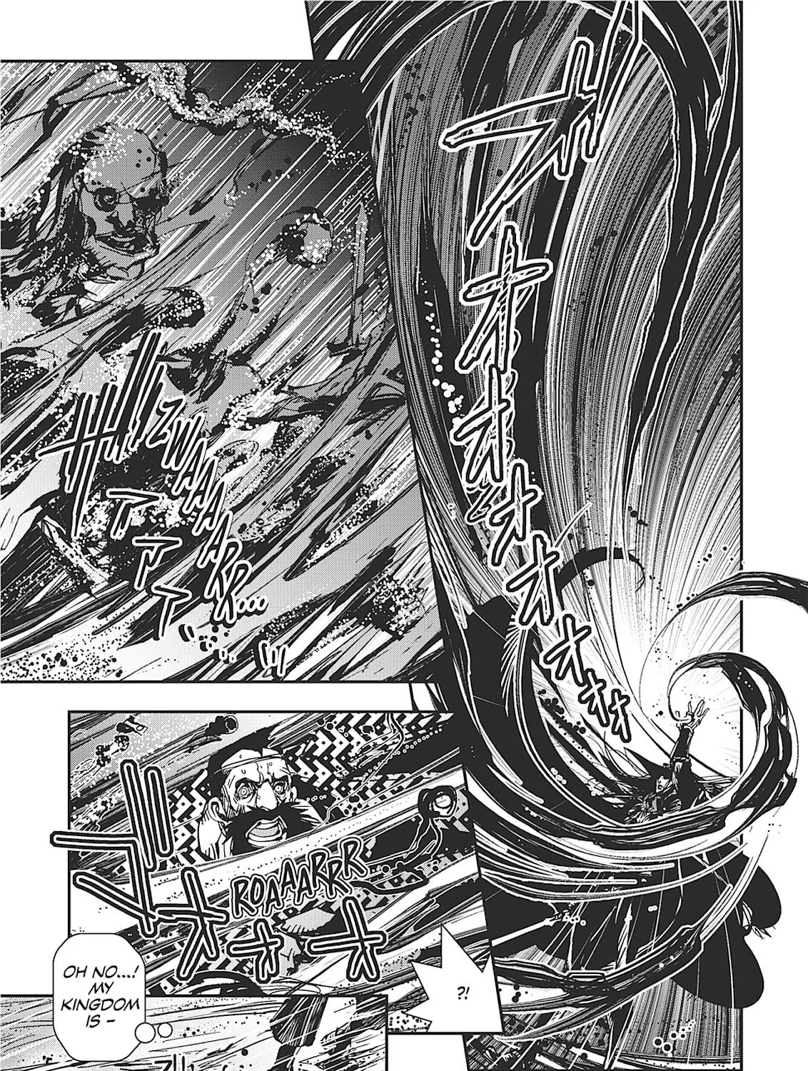 Read Vampire Hunter D chapter 32 image 26 on Lezhin