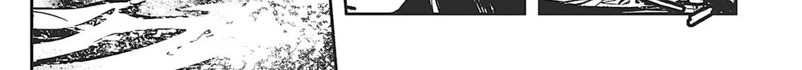 Read Vampire Hunter D chapter 32 image 3 on Lezhin