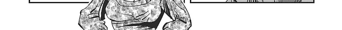 Read Vampire Hunter D chapter 32 image 33 on Lezhin
