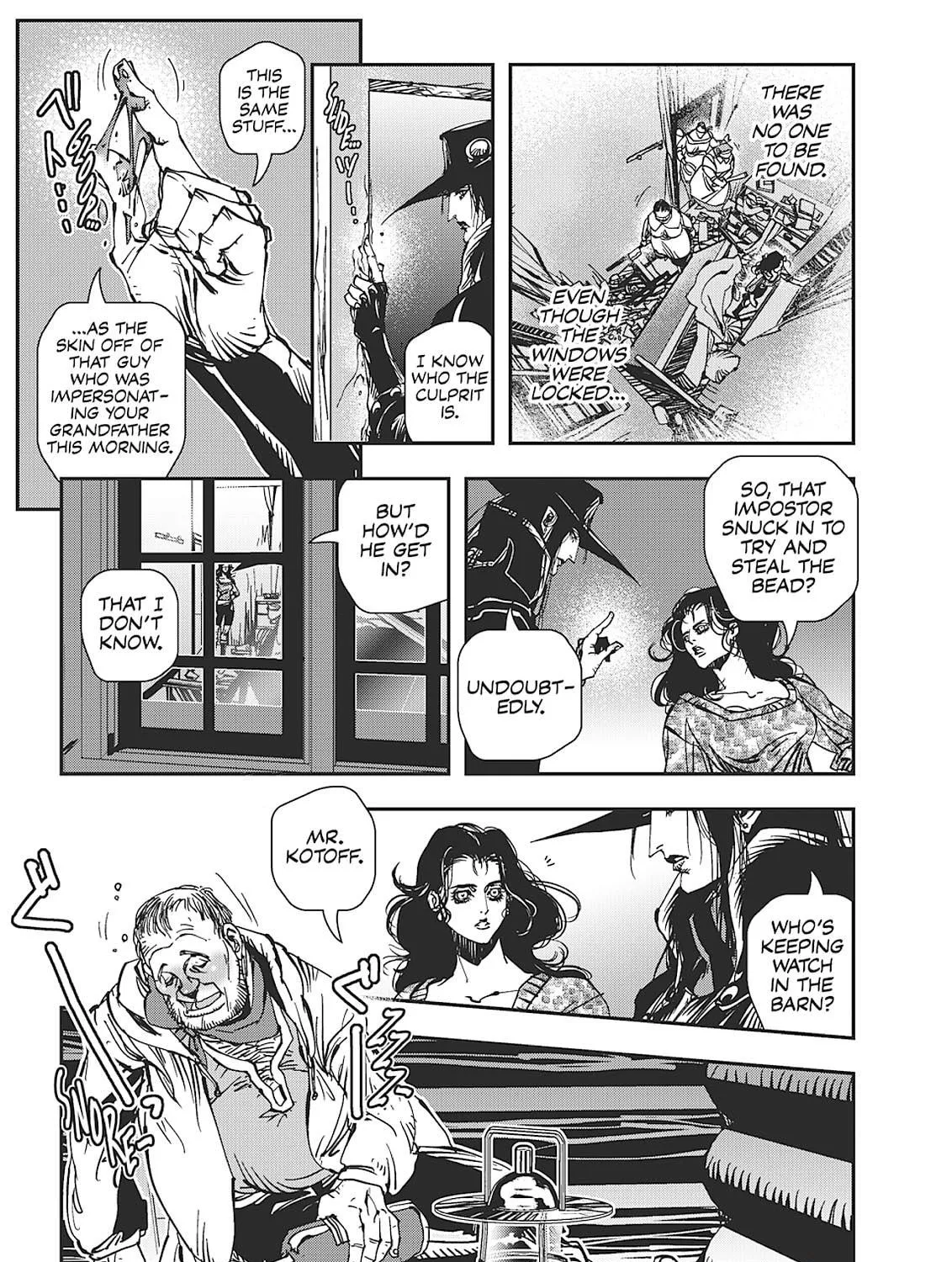 Read Vampire Hunter D chapter 32 image 34 on Lezhin
