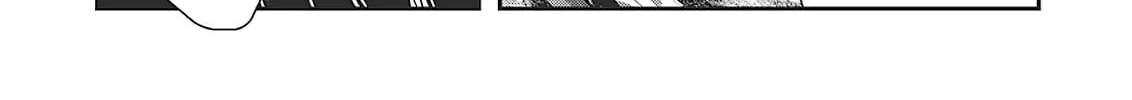 Read Vampire Hunter D chapter 32 image 45 on Lezhin