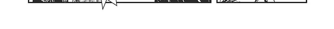 Read Vampire Hunter D chapter 32 image 55 on Lezhin