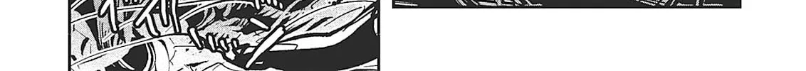 Read Vampire Hunter D chapter 32 image 75 on Lezhin