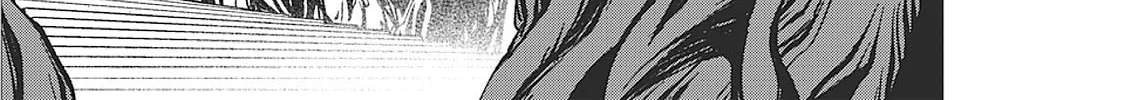 Read Vampire Hunter D chapter 32 image 79 on Lezhin