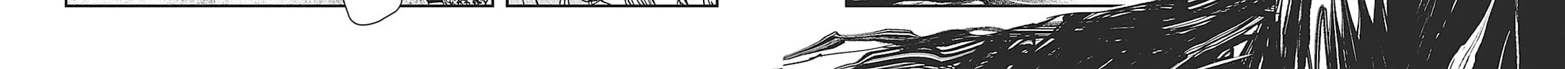 Read Vampire Hunter D chapter 32 image 83 on Lezhin